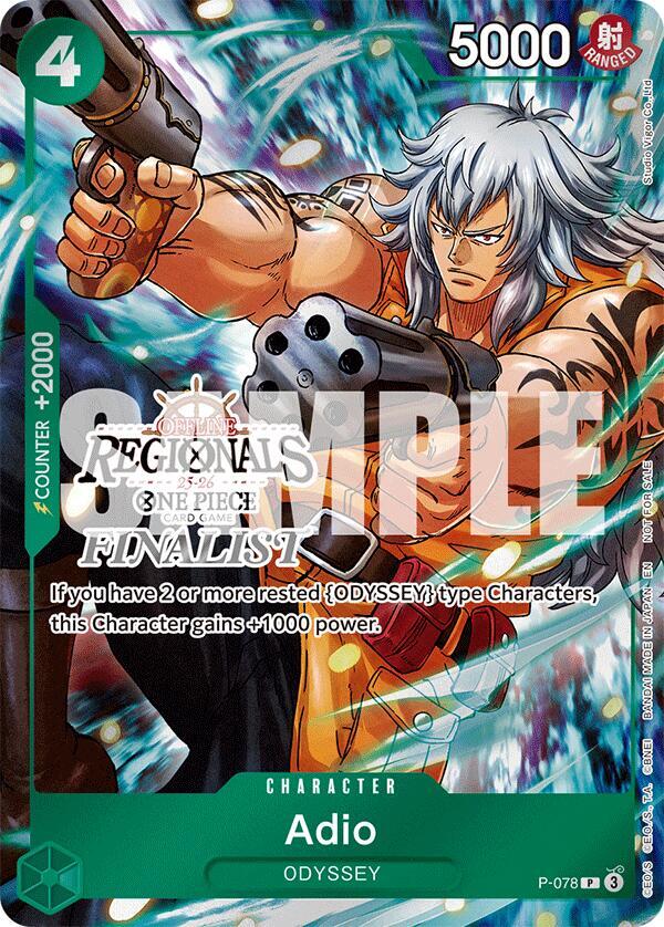 Adio P-078 | Offline Regional Finalist Card Set 2025 Vol 1 Promo NM One Piece