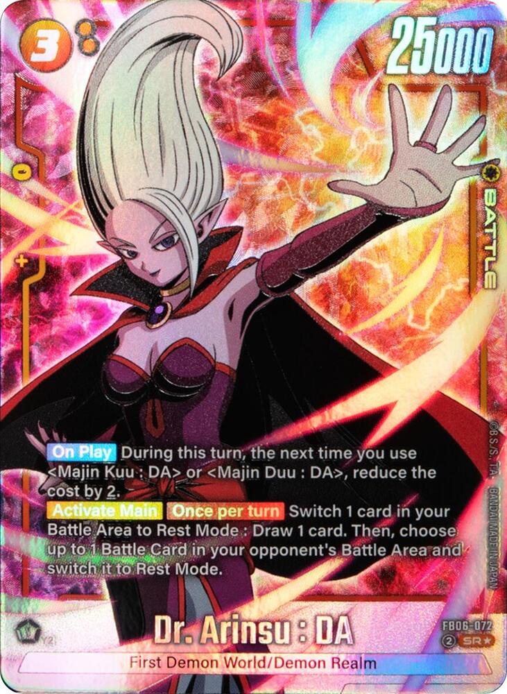 Dr Arinsu FB06-072 | Rivals Clash DA Alt Art NM Fusion World