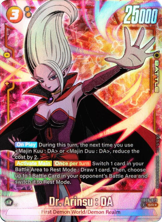 Dr Arinsu FB06-072 | Rivals Clash DA Alt Art NM Fusion World
