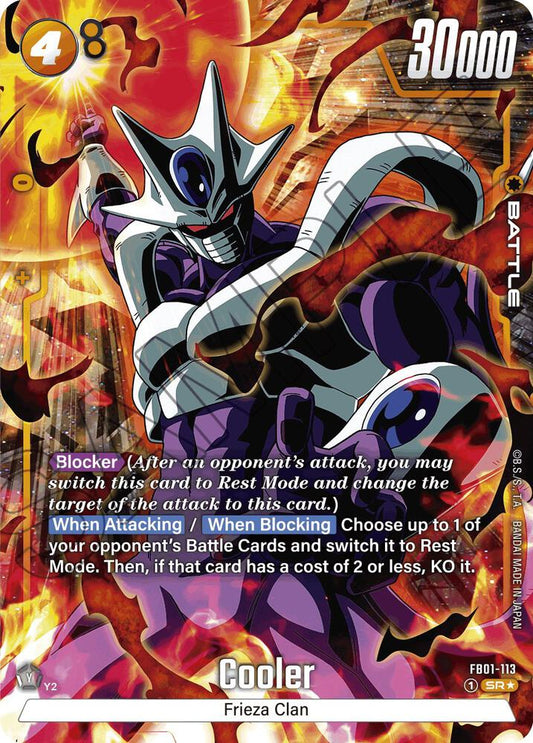Cooler FB01-113 | Awakened Pulse SR Alt Art NM Fusion World