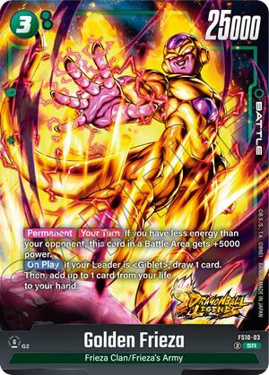 Golden Frieza FS10-03 | Starter Deck FS10 SR NM Fusion World