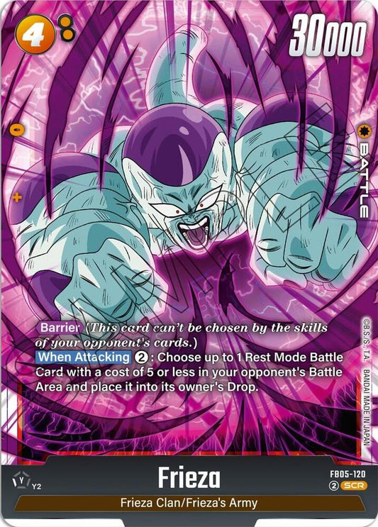 Frieza FB05-120 | New Adventure SCR NM Fusion World