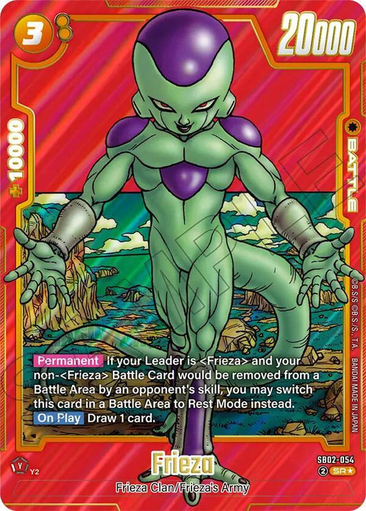 Frieza SB02-054 | Manga Booster 2 Alt Art NM Fusion World