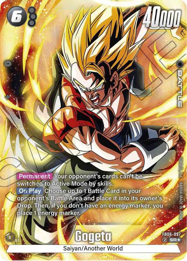 Gogeta FB06-097 | Rivals Clash SR Alt Art NM Fusion World