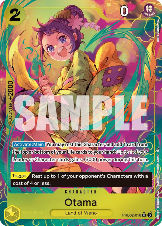 Otama PRB02-016 | Premium Booster The Best Vol 2 R Alt Art NM One Piece