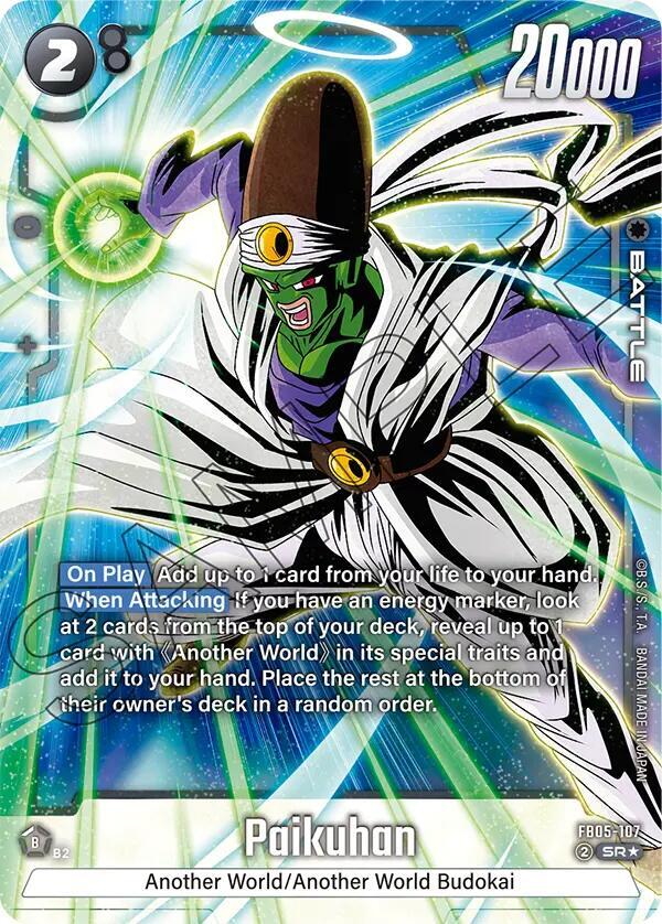 Paikuhan FB05-107 | New Adventure SR Alt Art NM Fusion World