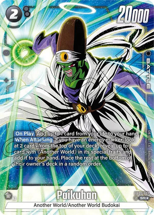 Paikuhan FB05-107 | New Adventure SR Alt Art NM Fusion World