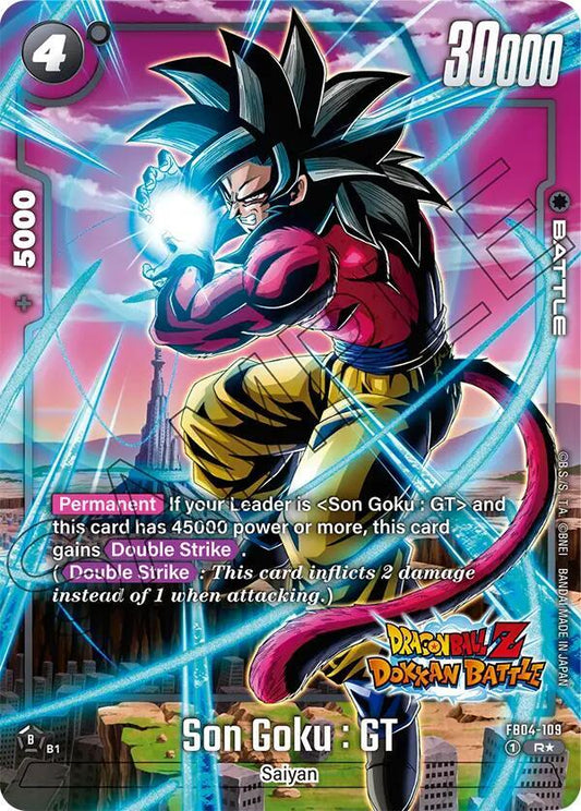 Son Goku GT FB04-109 | New Adventure R Alt Art NM Fusion World