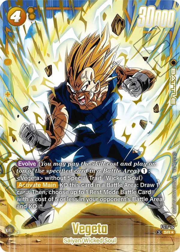 Vegeta FS11-014 | The Phase of Evolution SR Alt Art NM Fusion World