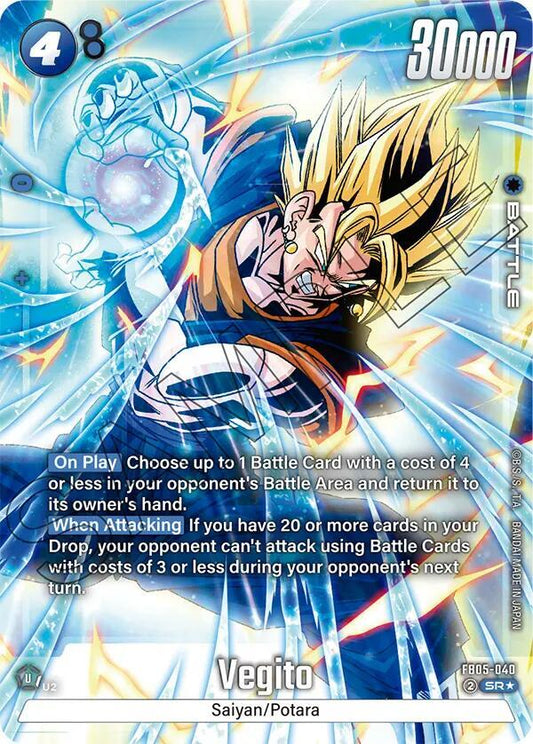 Vegito FB05-040 | New Adventure SR Alt Art NM Fusion World